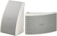 Test Yamaha NS-AW 592