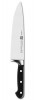 Bild Zwilling Professional S Kochmesser