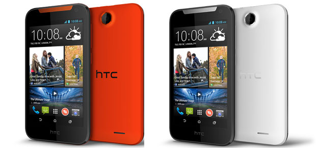 HTC Desire 310 (© HTC)
