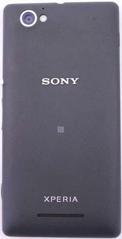 Sony Xperia M Rückseite (© eTest.de)